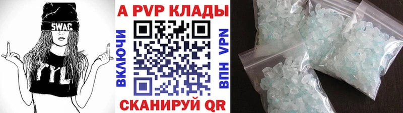 Наркотические вещества Щучье COCAIN  Амфетамин  Канабис  СК 