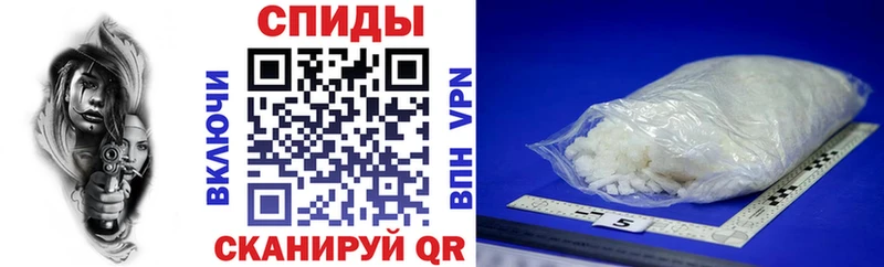 гидра сайт купить Щучье АМФЕТАМИН 97%