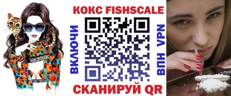 COCAIN Перу  kraken сайт  Щучье 