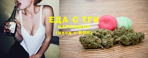 прущие крисы Семёнов