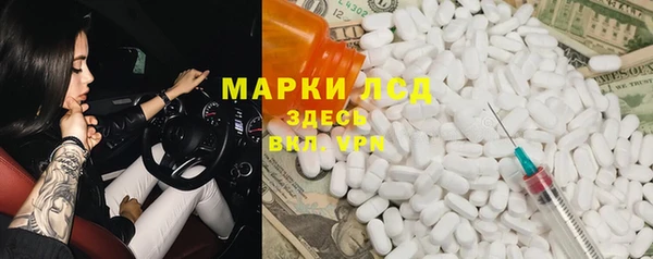 метадон Семикаракорск