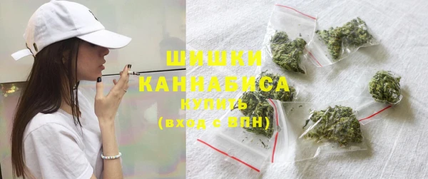 метадон Семикаракорск