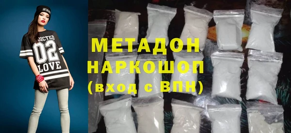 прущие крисы Семёнов