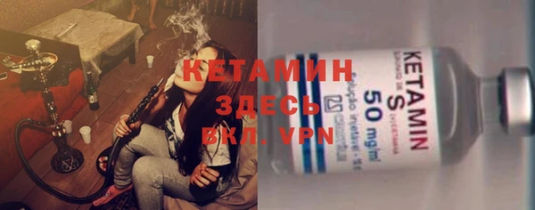 прущие крисы Семёнов