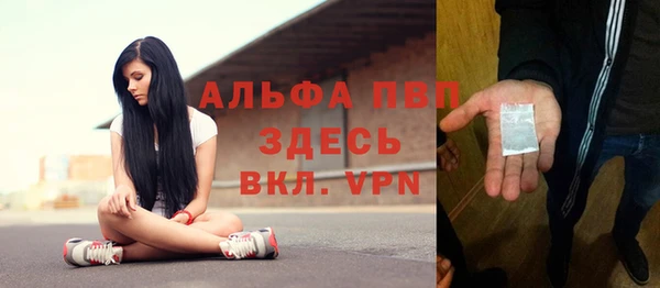каннабис Богородицк