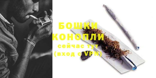 ALPHA-PVP Богданович