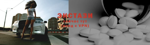 метадон Семикаракорск
