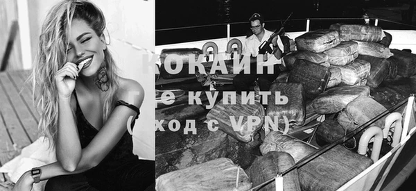 прущие крисы Семёнов