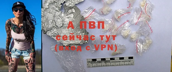 прущие крисы Семёнов