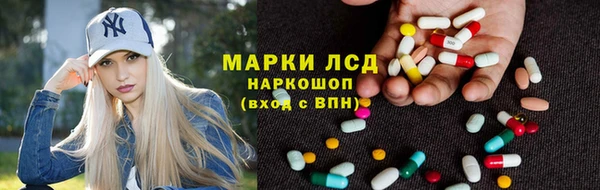 метадон Семикаракорск