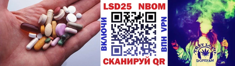 Лсд 25 экстази ecstasy  Щучье 